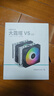九州风神（DEEPCOOL）CPU散热器大霜塔V5ARGB附带硅脂风冷6热管散热器电脑配件包含发光散热风扇AG620ARGB 实拍图