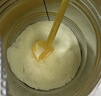 爱他美（Aptamil）卓傲婴儿配方奶粉1段（0—6月龄）300g  小罐装试用装 实拍图
