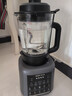 奥克斯（AUX）破壁机家用1.75L柔音加热免滤豆浆机全自动免煮2025新款五谷杂粮多功能辅食料理榨汁机PB325 星空灰（10叶精钢刀） 实拍图