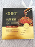 OHBT鱼子酱抗皱面膜10片紧致抗衰老补水保湿祛黄提亮肤色男女士 实拍图