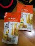 来伊份响脆贡菜湘辣味168g下饭拌饭素食卤味藕片休闲零食办公室开袋即食 实拍图