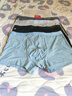 南极人男士冰丝内裤无痕男生抗菌四角裤衩男式平角短裤男新款4条XL 实拍图