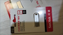 闪迪（SanDisk）128GB USB3.2 U盘 CZ74 读速高达400MB/s 金属高速u盘 安全加密 学习办公投标大容量优盘 实拍图