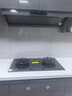 方太【定时防干烧适老灶】03-TEK20 燃气灶天然气 5.2kW 70%热效率猛火灶 烟灶联动 实拍图
