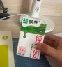 蒙牛全脂纯牛奶250ml*21盒 早餐健身伴侣 送礼盒装 实拍图