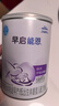 雀巢（Nestle） 早启能恩 特殊配方奶粉 早产低体重婴儿配方奶粉 400g 实拍图
