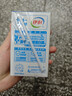 伊利纯牛奶整箱250ml*16盒 全脂牛奶 礼盒装 10月底产 实拍图