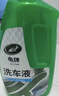 龟牌（Turtle Wax）硬壳盾洗车液1.25L洗车水蜡汽车强力去污清洁洗车泡沫液清洗剂 实拍图