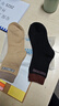 梵小丫2双装加厚袜子男秋冬毛圈袜保暖毛巾袜加绒款潮流地板袜中长筒袜 字母双色男毛圈-随机 2双 实拍图