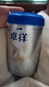 爱他美（Aptamil）卓徉幼儿配方羊奶粉3段(12-36月龄)800g自护吸收双突破 实拍图