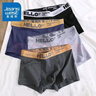真维斯（Jeanswest）男士内裤纯棉平角裤大码四角4条 实拍图