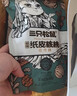 三只松鼠招财桶2583g 超4斤休闲巨型零食大礼包坚果蜜饯团购年货送礼 实拍图