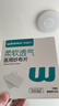 稳健医用无菌全棉无纺布外科敷料伤口包扎7.5x7.5cm 2片/袋30袋/盒 实拍图