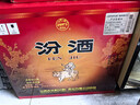 汾酒 黄盖玻汾 清香型高度白酒 53度 475mL*12瓶 整箱装 实拍图