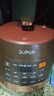 苏泊尔（SUPOR）0涂层球釜电压力锅6L双胆全自动智能预约 家用 SY-60YC6011Q电饭煲高压锅6-8人 实拍图