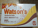 屈臣氏（Watsons）苏打汽水饮料康普茶味低糖0脂低卡火锅聚会调酒325ml*24罐整箱装 实拍图