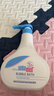 施巴（Sebamed）儿童洗发水沐浴露二合一套装婴儿宝宝沐浴500ml+洗发500ml德国 实拍图