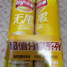 乐事（Lay's）无限薯片 醇香原味 104克*2罐 208克 休闲零食 膨化食品 实拍图