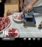 双枪（Suncha）切肉片机牛羊肉卷切片机家用加高刨肉机304不锈钢手动切冻肉肥牛 实拍图