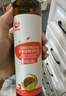 秋田满满 亚麻籽热炒油250ml 压榨食用油_享婴儿宝宝儿童辅食食谱 实拍图