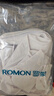 罗蒙（ROMON）纯色商务职业正装男士白衬衫工装外套长袖衬衣男CS108白色2XL 实拍图