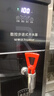荣事达步进式开水器商用奶茶店开水机咖啡店烧水器内置过滤全自动热水机饭店餐饮吧台烧水器台式饮水机 35L/H出水量丨可调温丨黑色丨晒图送超滤 实拍图