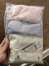 红豆内裤女7A抑菌含蚕丝裆棉氨弹力透气三角内裤4条装夏季上新 实拍图