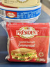 总统（President）法国进口三明治专用切达芝士片（奶酪制品）200g 披萨 烘焙 实拍图