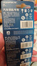 飞利浦（PHILIPS）CR2450纽扣电池5粒3V锂电池适用沃尔沃宝马汽车钥匙遥控器电子词典主板电源手表测量仪cr2450 实拍图