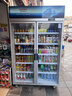澳柯玛（AUCMA）展示柜冷藏保鲜柜 双开门立式冰柜饮料柜 商用冰箱风直冷超市便利店啤酒水果蔬菜柜 风冷无霜1.2米 875升 镀膜玻璃880TWXC 实拍图