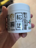 松达儿童面霜山茶油婴儿面霜宝宝润肤霜保湿霜滋润秋冬面霜68g*2 实拍图