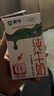 蒙牛全脂纯牛奶250ml*21盒 早餐健身伴侣 跨年礼盒 实拍图