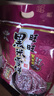 旺旺 黑米雪饼 原味 425g 家庭装 休闲膨化食品饼干糕点零食 实拍图