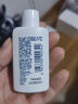 适乐肤（CeraVe）【试用体验装】呵护保湿润肤霜50ml 实拍图