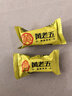 黄老五 花生酥 188g/包原味 酥糖糖果 四川特产 儿童休闲零食 喜糖散装 实拍图