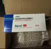 【原研药】百普乐 培哚普利吲达帕胺片 4mg:1.25mg*20片/盒 实拍图