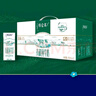 蒙牛特仑苏有机纯牛奶250mL*12盒 品质奶源 送礼盒装 电商定制 实拍图