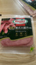 荷美尔（Hormel）经典美式牛肉火腿片150g/袋 低脂牛肉 早餐三明治火腿烧烤食材 实拍图
