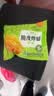 圣农 脆皮炸翅鸡肉炸鸡翅中香烤翅中小食半成品 脆皮炸翅原味270g*3包 实拍图