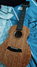 kakaKUT-MAD电箱款尤克里里桃花心木全单板26英寸迷你小吉他 实拍图