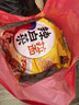 农心经典混合口味8连包 968g辛拉面辣白菜口味方便面拉面泡面速食 实拍图
