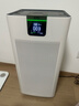 ACTXA空气净化器除甲醛家用甲醛净化器除醛除味除过敏母婴除菌消毒机Z01Pro【国家补贴】 实拍图