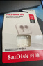 闪迪（SanDisk）512GB TF（MicroSD）内存卡 A1 U1 C10 至尊高速移动版存储卡 读速150MB/s 手机平板游戏机内存卡 实拍图
