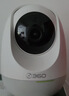 360摄像头8pro4K版800万云台家用摄像头家用监控摄像机手机远程监控器360度夜视全景+128G存储卡 实拍图