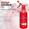 vilosi卫洛仕墙体除霉剂500ml*2瓶墙面强力去霉点霉斑霉菌清洁防霉除霉 实拍图