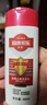 采乐同康采乐去屑洗发露洗发液 80ml（丝质顺滑） 实拍图