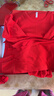 红豆大红内衣男纯棉秋衣秋裤柔棉内裤棉袜结婚保暖【红色本命年】 实拍图