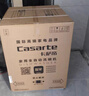卡萨帝（Casarte）小炫风洗碗机嵌入式国家补贴20%H-Wash超净舱揽光 大16套容量一级水效智能开门速干CYBW16327YYU1 实拍图