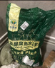 纯羊粪发酵有机肥蔬菜专用肥料鸡粪肥种花通用养花土养花营养土 【半价抢购】倒计时：00:08:16 精装羊粪农家肥25斤-肥力持久 实拍图