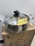炊大皇汤锅 304不锈钢加厚 22cm小奶锅煮面无涂层炖汤煲汤锅 实拍图
